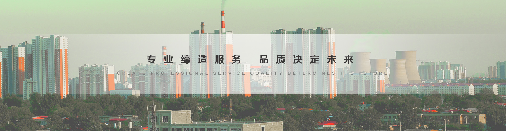 鹿泉3
